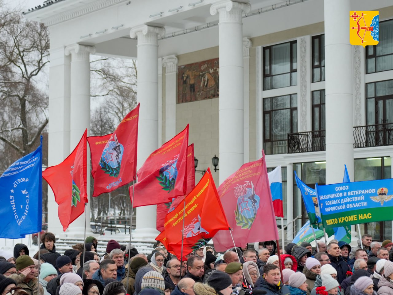 У Вятской филармонии в Кирове прошла памятная акция «Помяни нас, Россия» У Вятской филармонии в Кирове прошла памятная акция «Помяни нас, Россия»