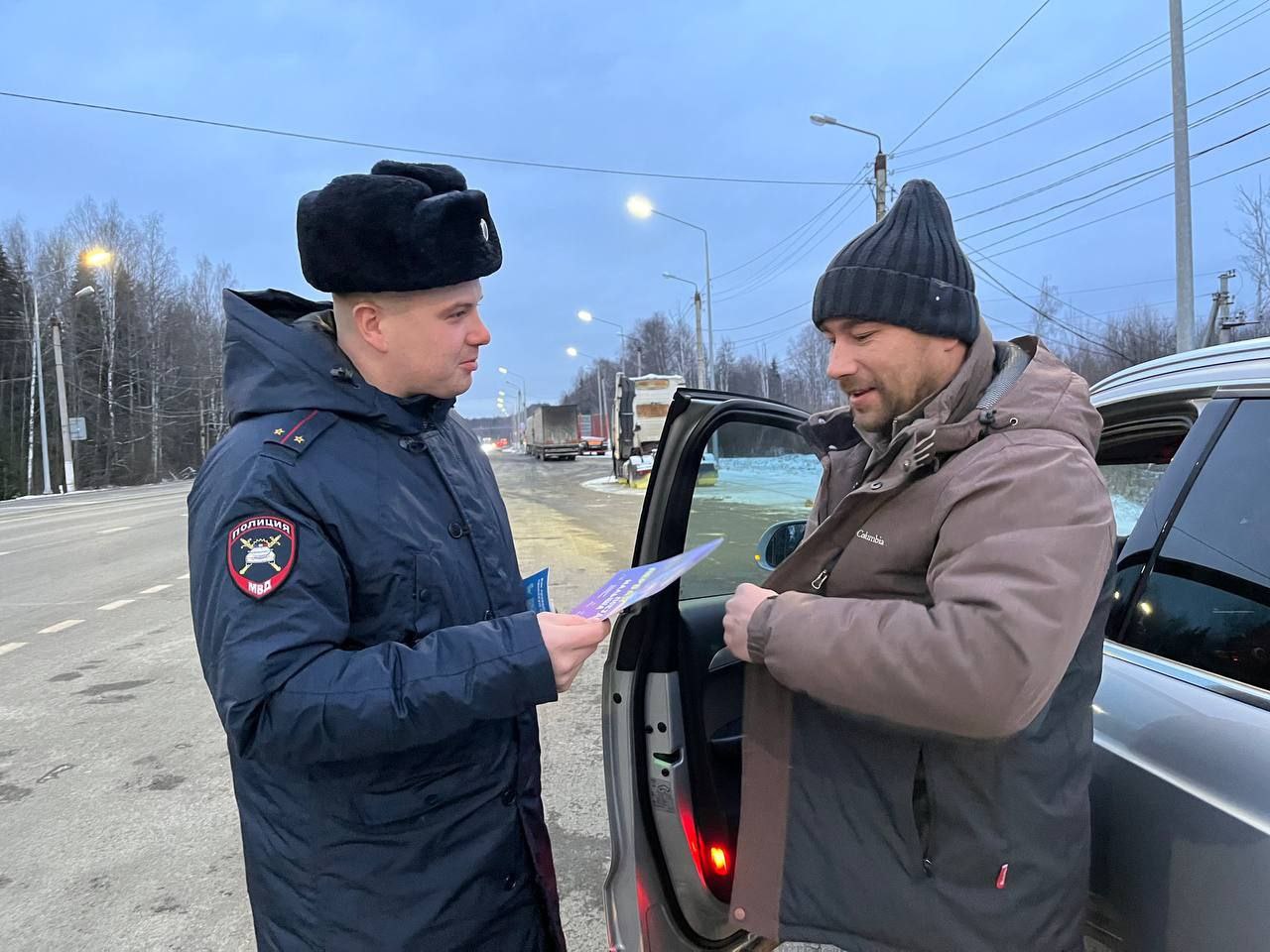 В Кирове сотрудники Госавтоинспекции напомнили водителями о соблюдении административного законодательства в области детских перевозок В Кирове сотрудники Госавтоинспекции напомнили водителями о соблюдении административного законодательства в области детских перевозок