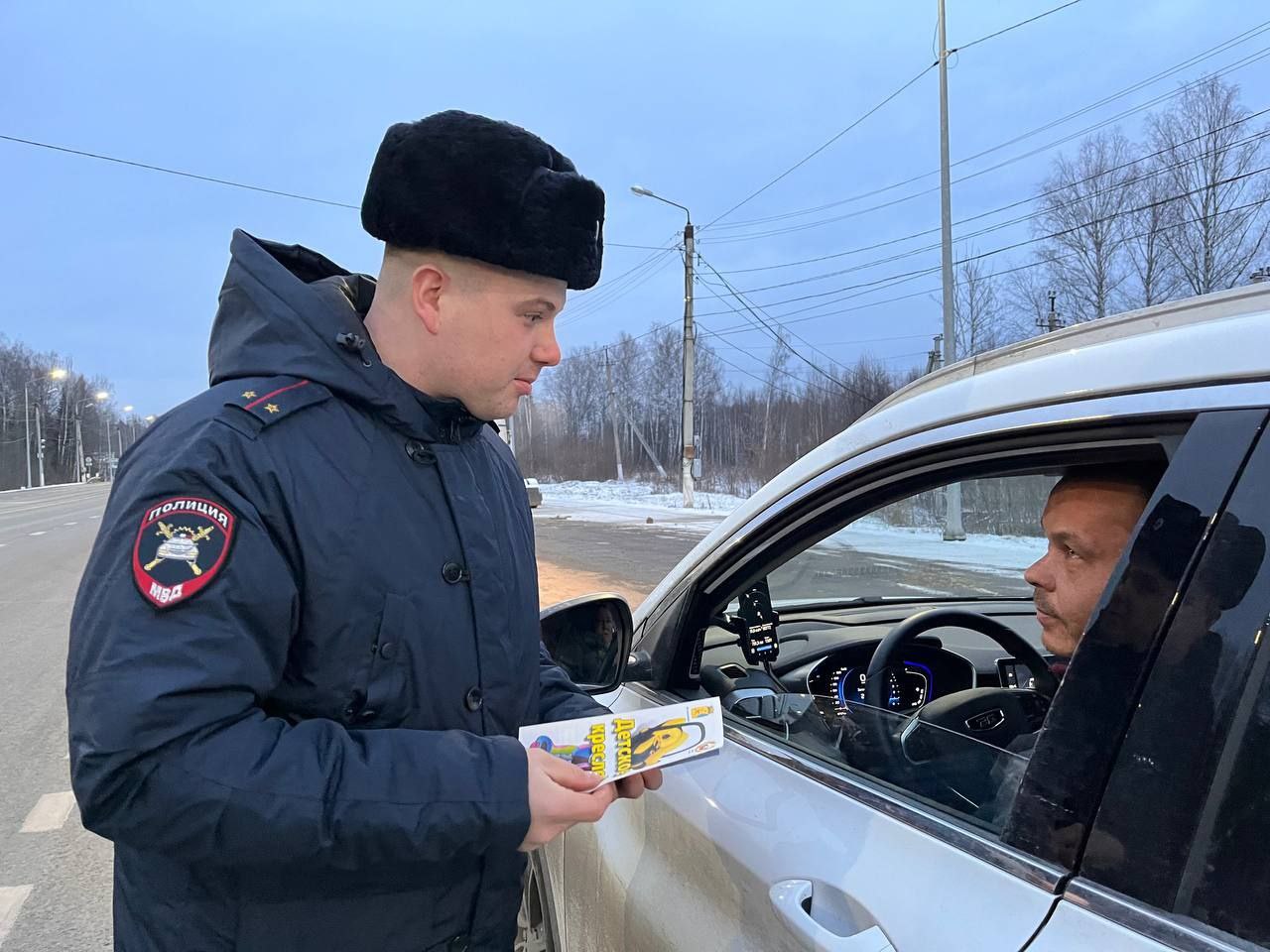 В Кирове сотрудники Госавтоинспекции напомнили водителями о соблюдении административного законодательства в области детских перевозок В Кирове сотрудники Госавтоинспекции напомнили водителями о соблюдении административного законодательства в области детских перевозок