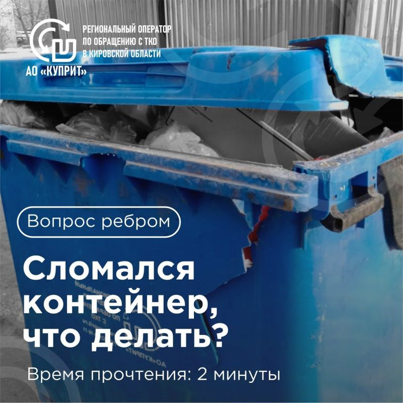 ������ ������: �������� ���������, ��� ������?