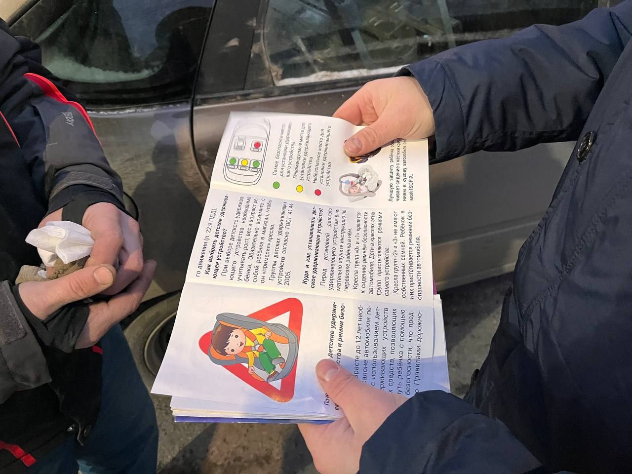 В Кирове сотрудники Госавтоинспекции напомнили водителями о соблюдении административного законодательства в области детских перевозок В Кирове сотрудники Госавтоинспекции напомнили водителями о соблюдении административного законодательства в области детских перевозок