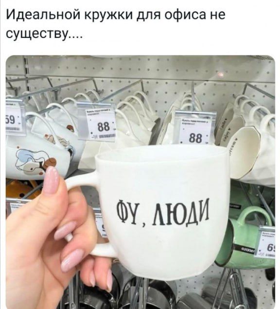 #шуткадня. @Kirov_grad