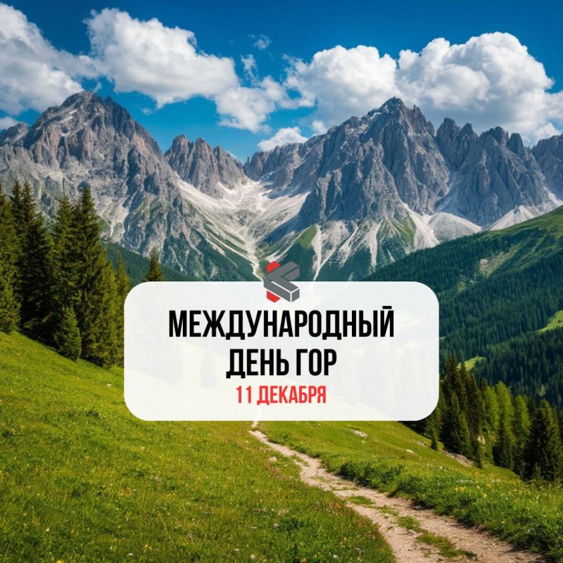 #��������������������. �������� ����������! @Kirov_grad