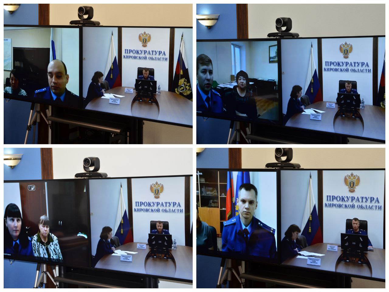 #личныйПрием. Сегодня, 11 декабря 2025 года, заместитель прокурора Кировской области Михаил Леговец провел личный прием жителей Белохолуницкого, Верхнекамского, Вятскополянского, Кирово-Чепецкого, Котельничского, Лузского... #личныйПрием. Сегодня, 11 декабря 2025 года, заместитель прокурора Кировской области Михаил Леговец провел личный прием жителей Белохолуницкого, Верхнекамского, Вятскополянского, Кирово-Чепецкого, Котельничского, Лузского...