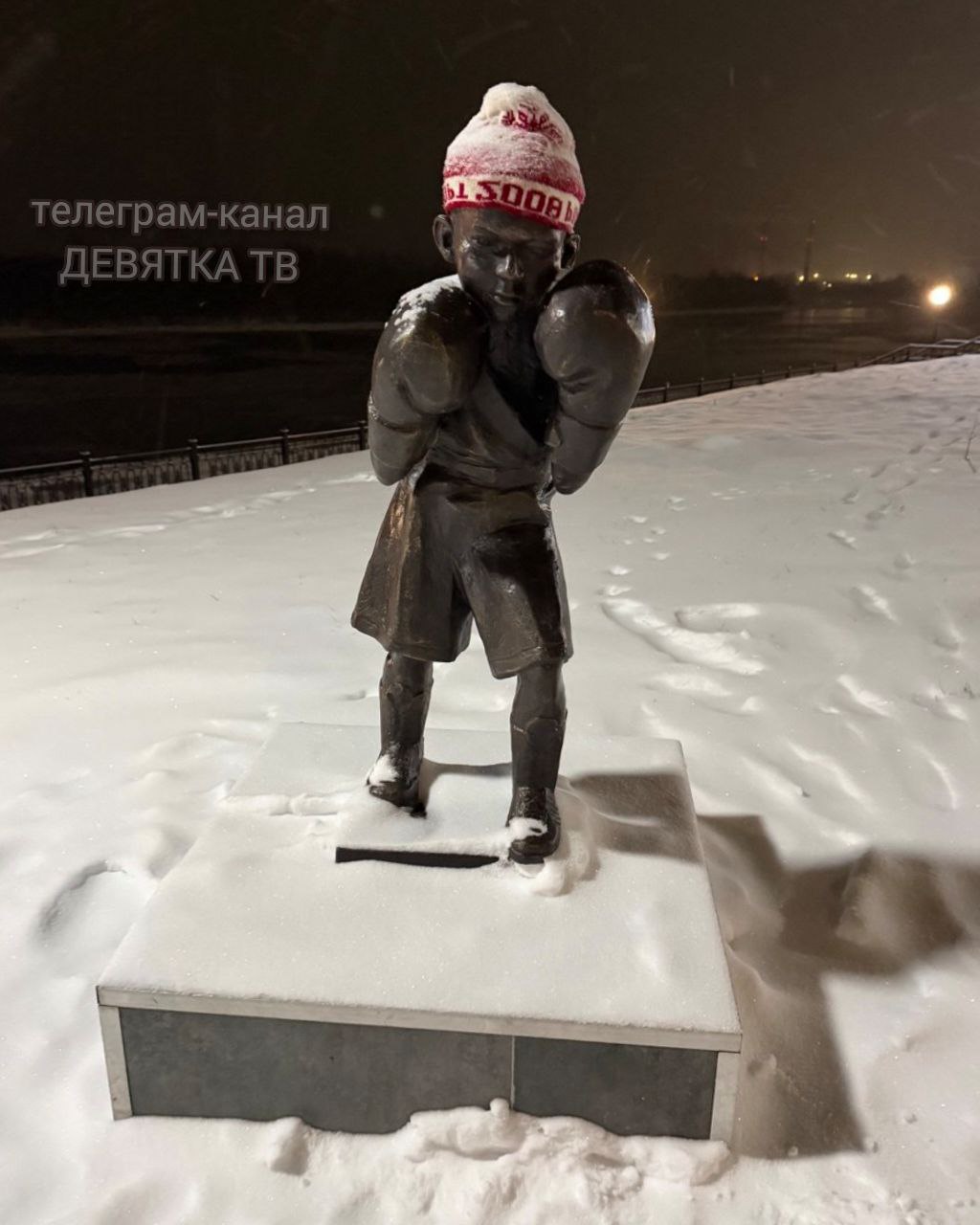 Боксер на Нововятской набережной готов к зиме!