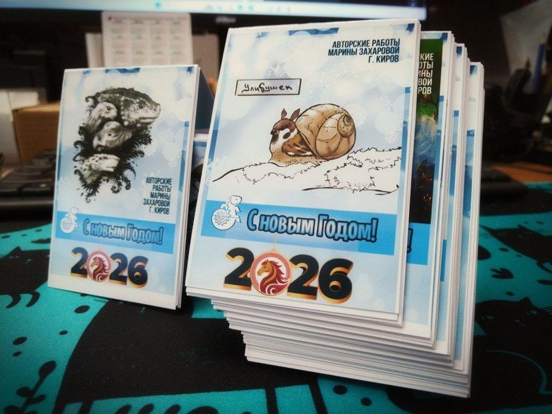 Кировчанам предлагают создать уникальные новогодние палеогирлянды