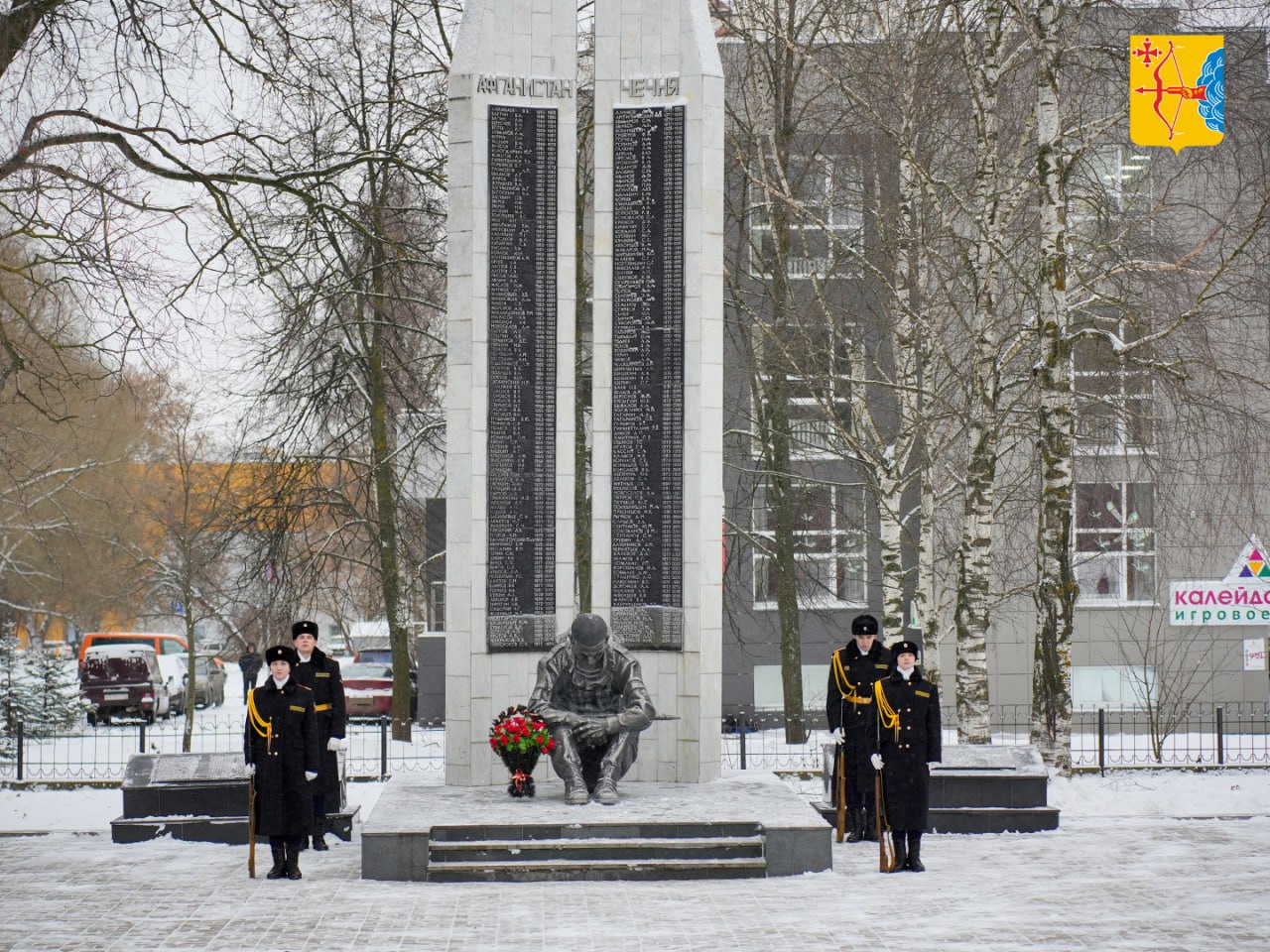 У Вятской филармонии в Кирове прошла памятная акция «Помяни нас, Россия»