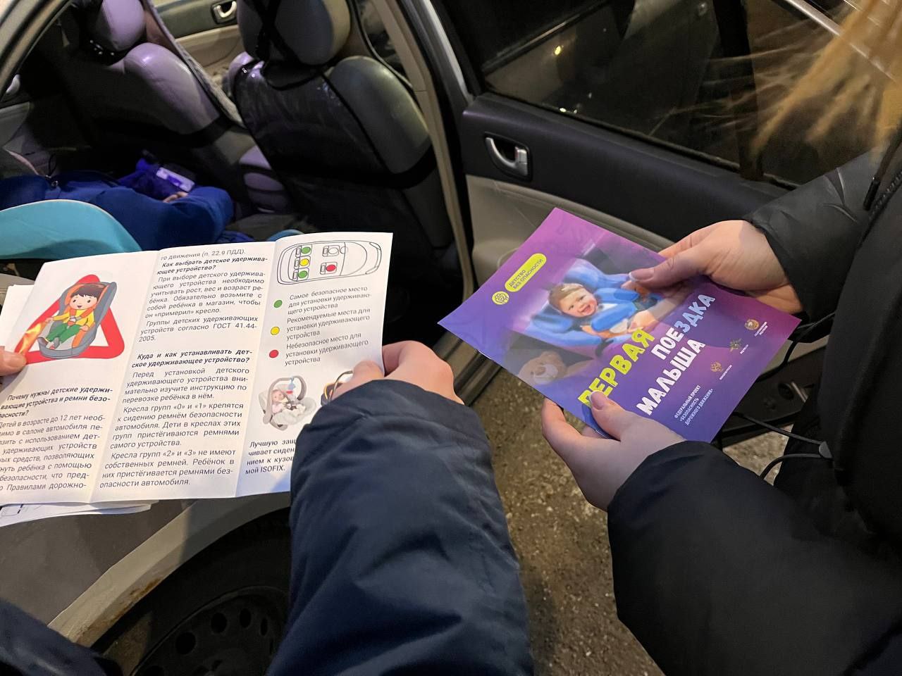 В Кирове сотрудники Госавтоинспекции напомнили водителями о соблюдении административного законодательства в области детских перевозок В Кирове сотрудники Госавтоинспекции напомнили водителями о соблюдении административного законодательства в области детских перевозок