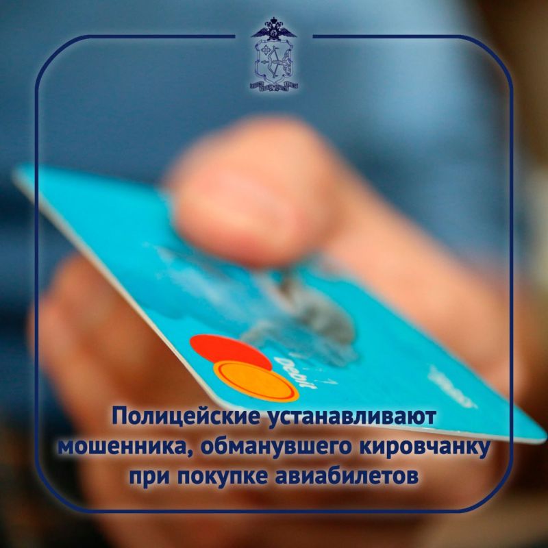 ����������� � �������, ���������� ������, 1976 ���� ��������, ����������, ��� ����� � ����������� �������� ����������� �� ������� ����������� �� �����-���������� � ���������� �������