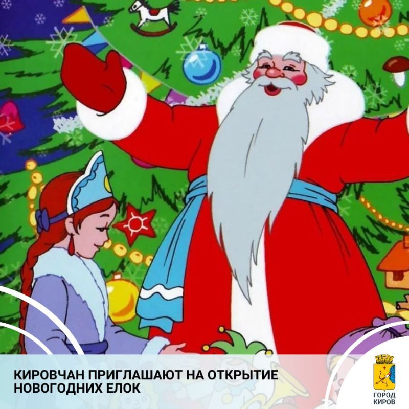 13 ������� � 15.00 � ������ ���. ��������� ��������� ���������� ����������� ����� �������� ����