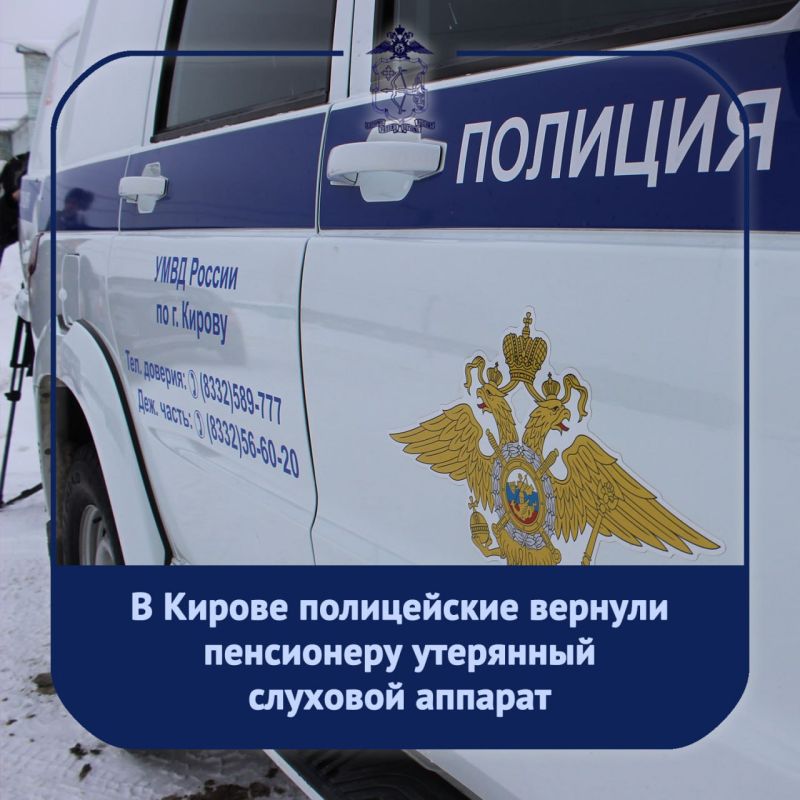 � ����� ������ 89-������ ��������� �������� ������� �� ��������� ������������� ���������� �������� ������� ���������� 50 ����� ������