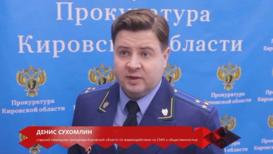 ����������� ���������� �� ���������� � ��������� ���������