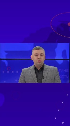 1 декабря Центр управления регионом Кировской области отметил свой день рождения