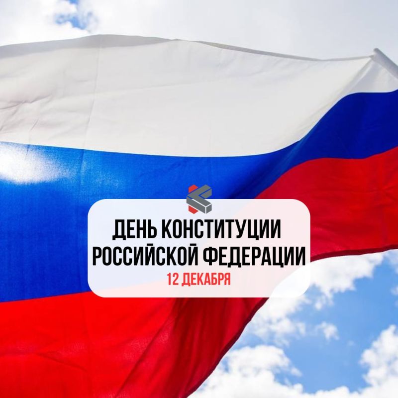 #��������������������. ���������� �������! @Kirov_grad