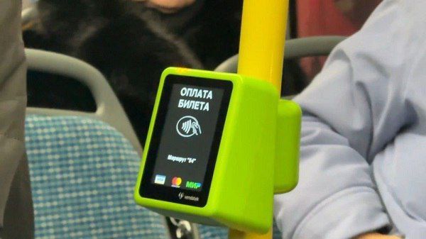 ������ ���� � ��������� ������ ����� �������