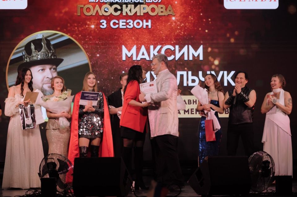 �������� � 13:05 �� 101.0 FM ��������� ������� ������(16+)