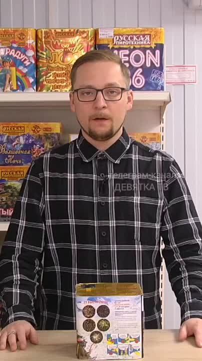 ��� ��������� ������� �����������? ���������� ������� � �������� ������� �������