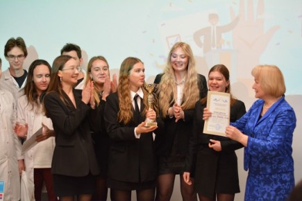 фото - форум «Молодежь и выборы»