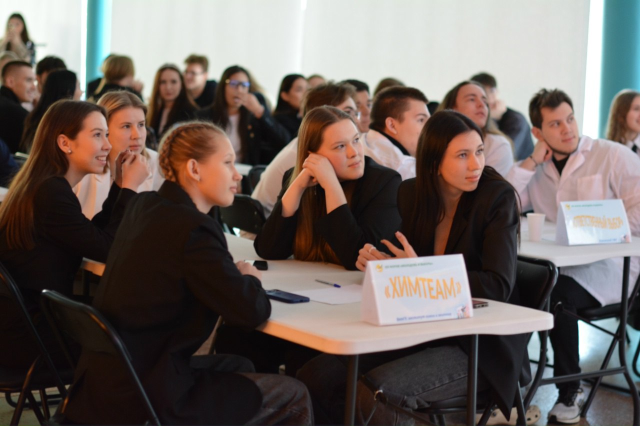 фото - форум «Молодежь и выборы» фото - форум «Молодежь и выборы»