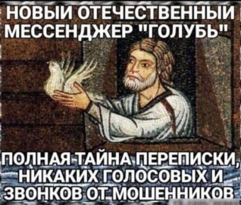 #шуткадня. @Kirov_grad