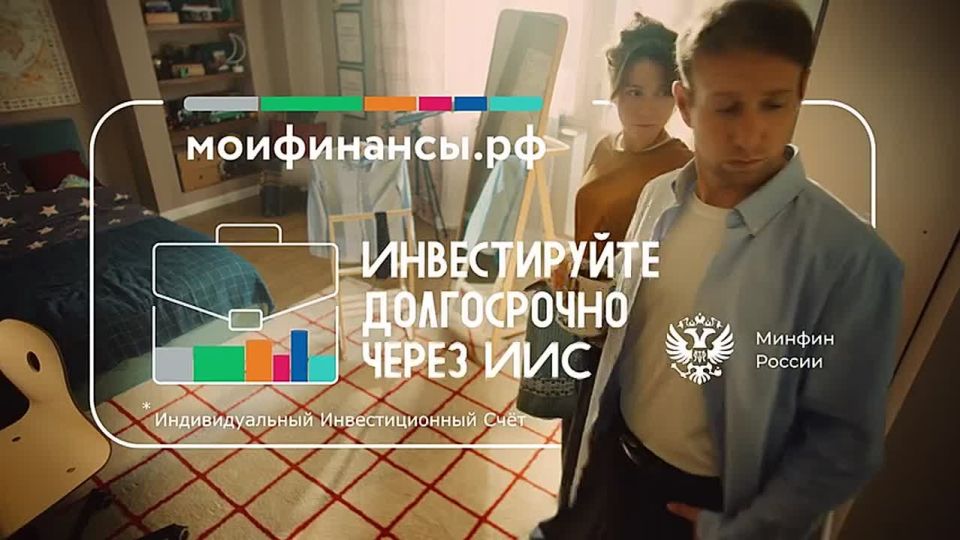 �������� �������� �������� � ������, � �������������� � ��� ������, ��� �����!