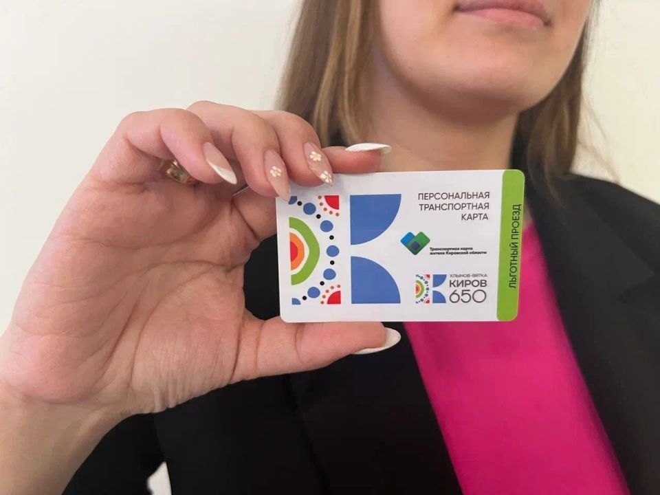 � ������ 2025 ���� ����� 10 ����� �������� �������� ������������ ����� � ���