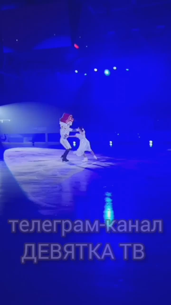 Ледовое шоу «Щелкунчик» в Олимп-Арене от Московского творческого объединения «Сириус»