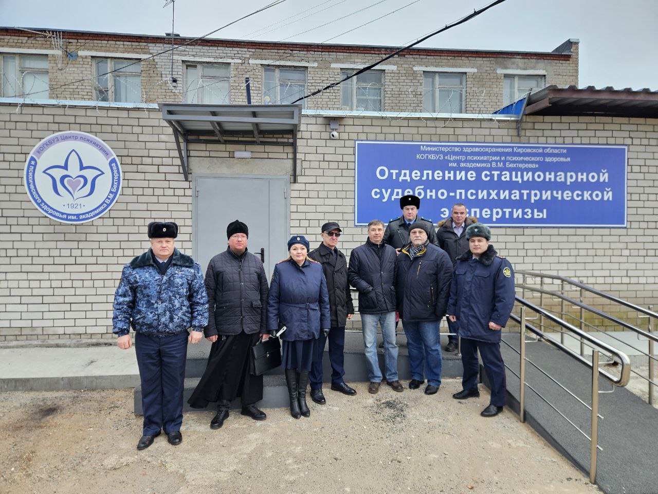 На днях Кировский прокурор по надзору за соблюдением законов в исправительных учреждениях Вадим Долгих вместе с Уполномоченным по правам человека в Кировской области Александром Панововым и председателем региональной... На днях Кировский прокурор по надзору за соблюдением законов в исправительных учреждениях Вадим Долгих вместе с Уполномоченным по правам человека в Кировской области Александром Панововым и председателем региональной...