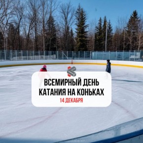 #такойсегодняпраздник. Хорошего настроения! @Kirov_grad