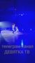 Ледовое шоу «Щелкунчик» в Олимп-Арене от Московского творческого объединения «Сириус»