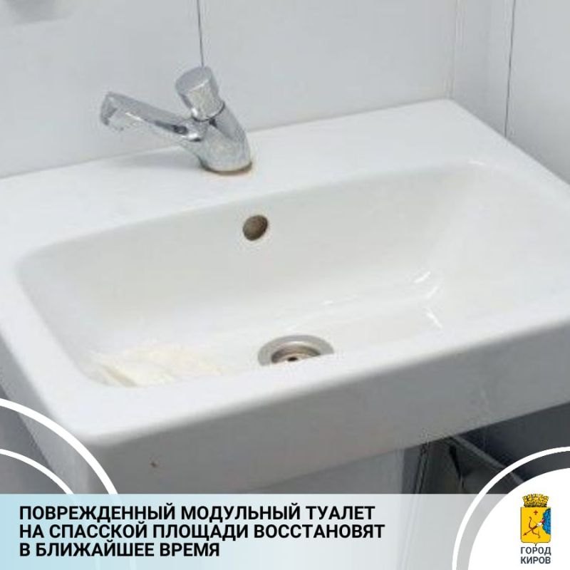 ��������� ����������� ���������� � �������������� ������������� ������� �� �������� �������