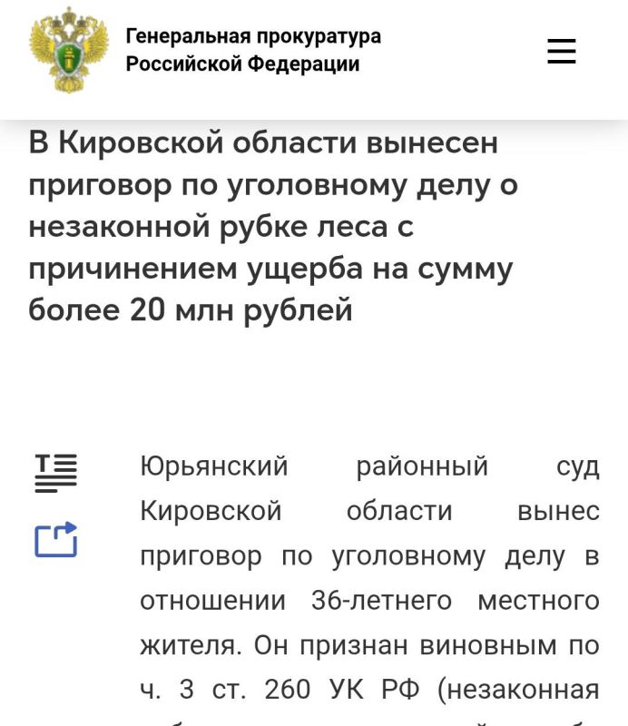 � ���� ������� ������������� �������� �� ����� ���������� ����� ���� � ����������� ������ �� ����� ����� 20 ��� ������