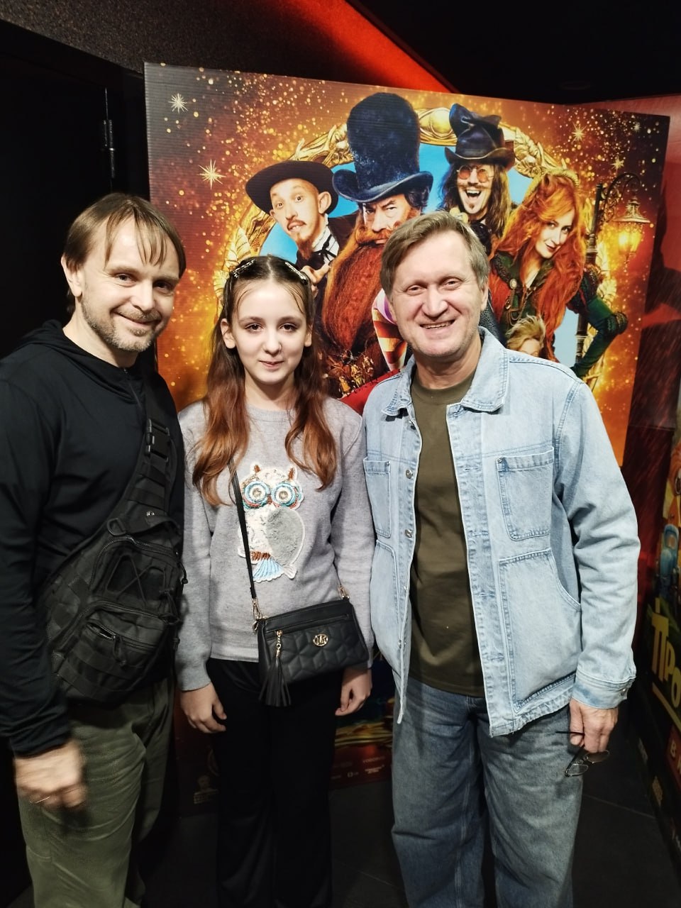 Актёр Андрей Рожков устроил презентацию кировчанам новых «Ёлок 12» Актёр Андрей Рожков устроил презентацию кировчанам новых «Ёлок 12»