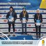 С 10 по 15 декабря в Тюмени состоялись чемпионат и Кубок России по ледолазанию