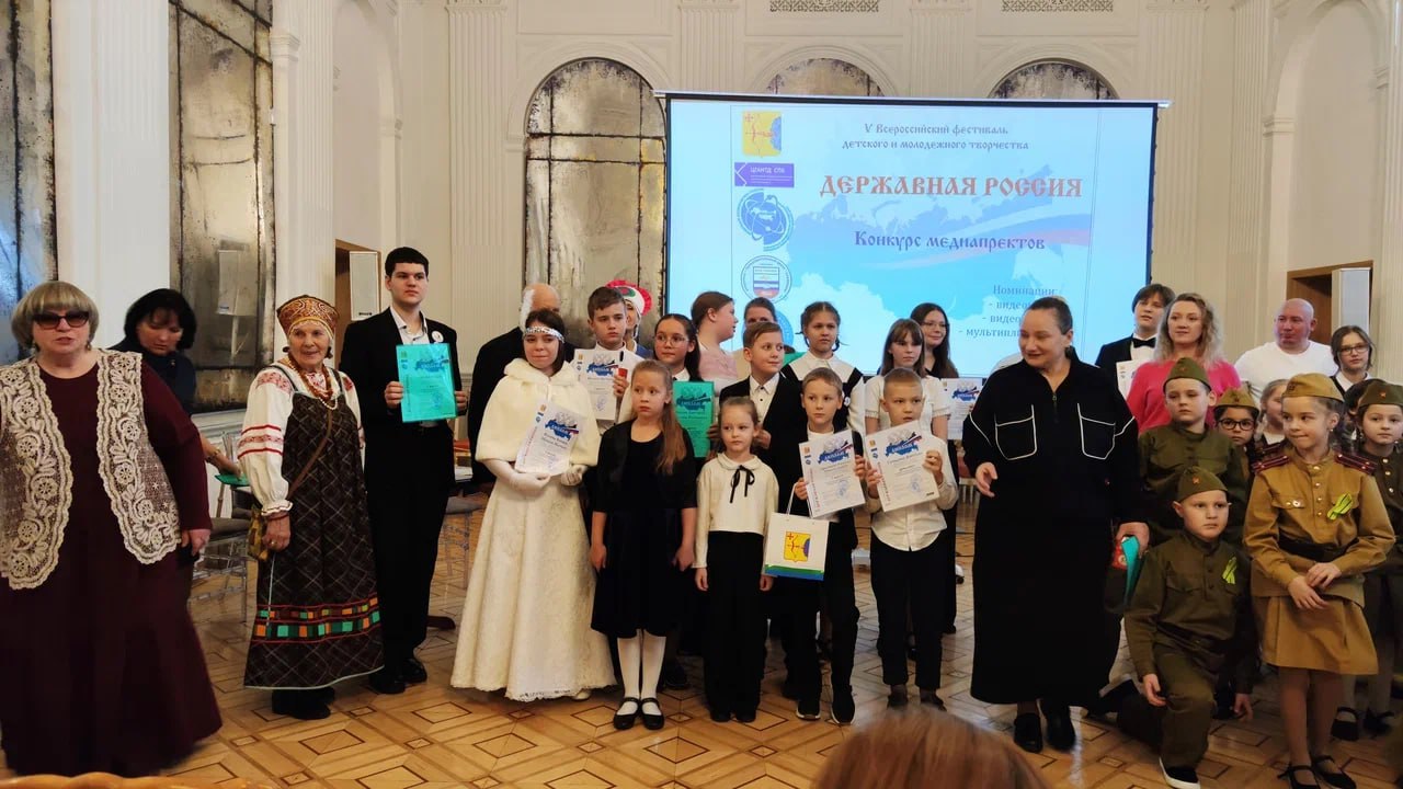 В Санкт-Петербурге наградили кировских конкурсантов «Державной России»