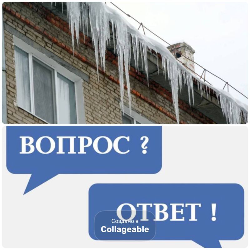 ��� ������ ������� ���� � �������� � ���� �����?