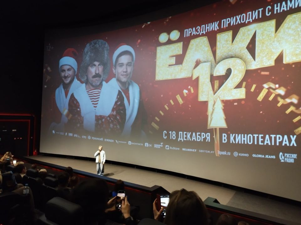 ���� ������ ������ ������� ����������� ���������� ����� ����� 12�