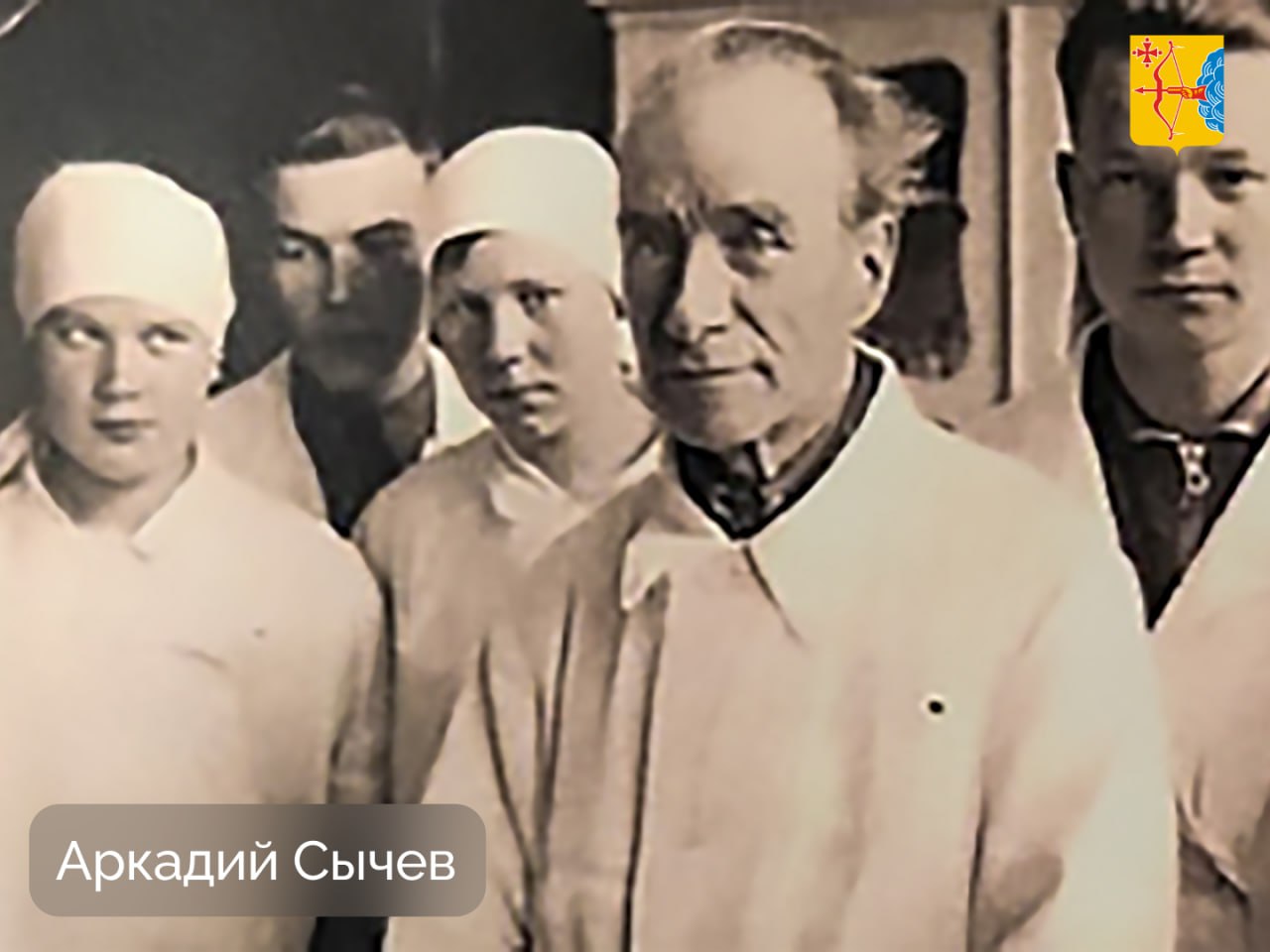 Офтальмологическому отделению Кировской областной больницы исполнилось 130 лет Офтальмологическому отделению Кировской областной больницы исполнилось 130 лет