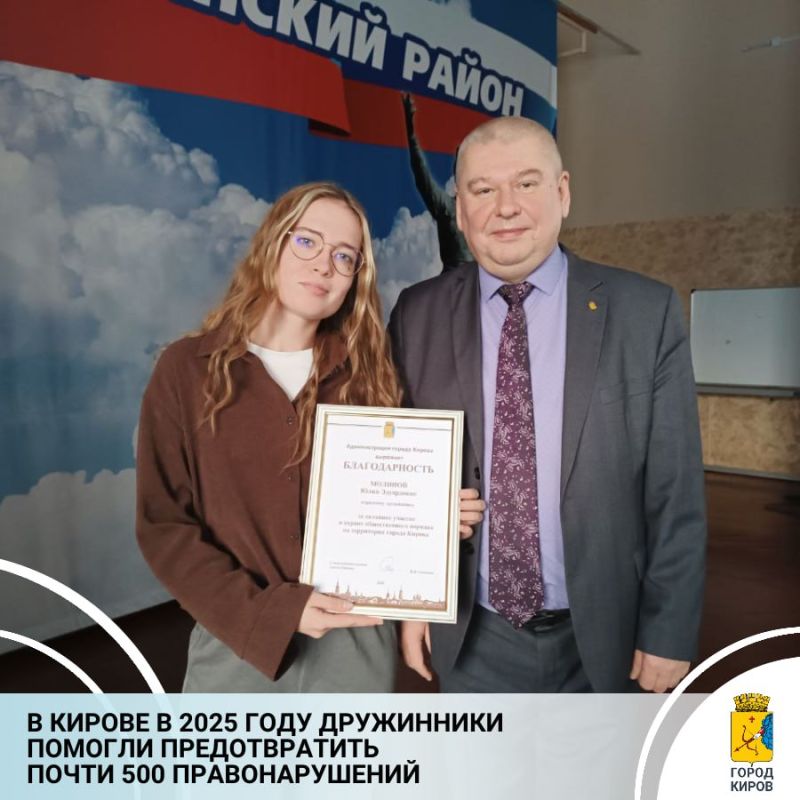 � ������������� �� ���������� ������ ���������� ��������� ����������� ����� �������� ����������� ������