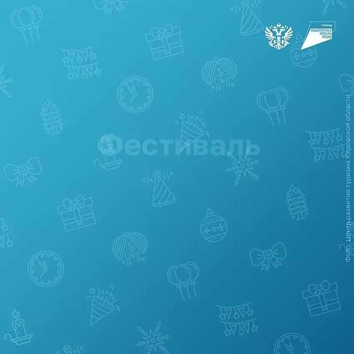 ������������ ����� ������ ������: ��� ������� ��������� ���� � ������ ��������!