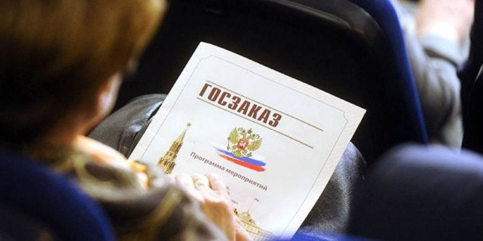 ������������ ��� ����������� � ��������� ������ � ����������������� �������������, �� ������������ ������������� �� �������� 196 ���� ��������� � ������ ������������ ������������