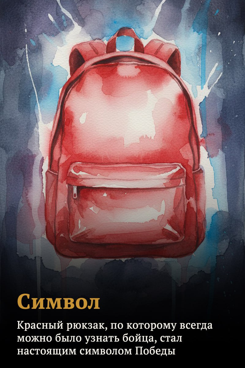 2025 год в России объявлен Годом Защитника Отечества 2025 год в России объявлен Годом Защитника Отечества