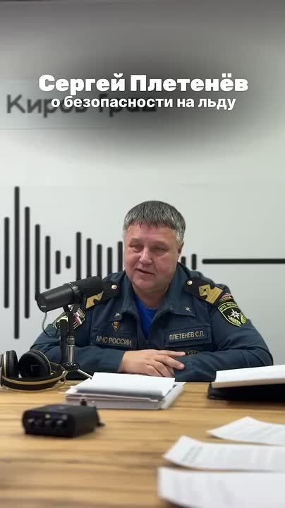 Морозы позволили окрепнуть льду на водоёмах региона, чем воспользовались любители зимней рыбалки