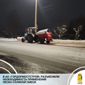 В Кирове продолжают чистить дороги и тротуары после метели