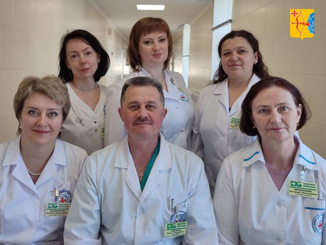 Офтальмологическому отделению Кировской областной больницы исполнилось 130 лет Офтальмологическому отделению Кировской областной больницы исполнилось 130 лет