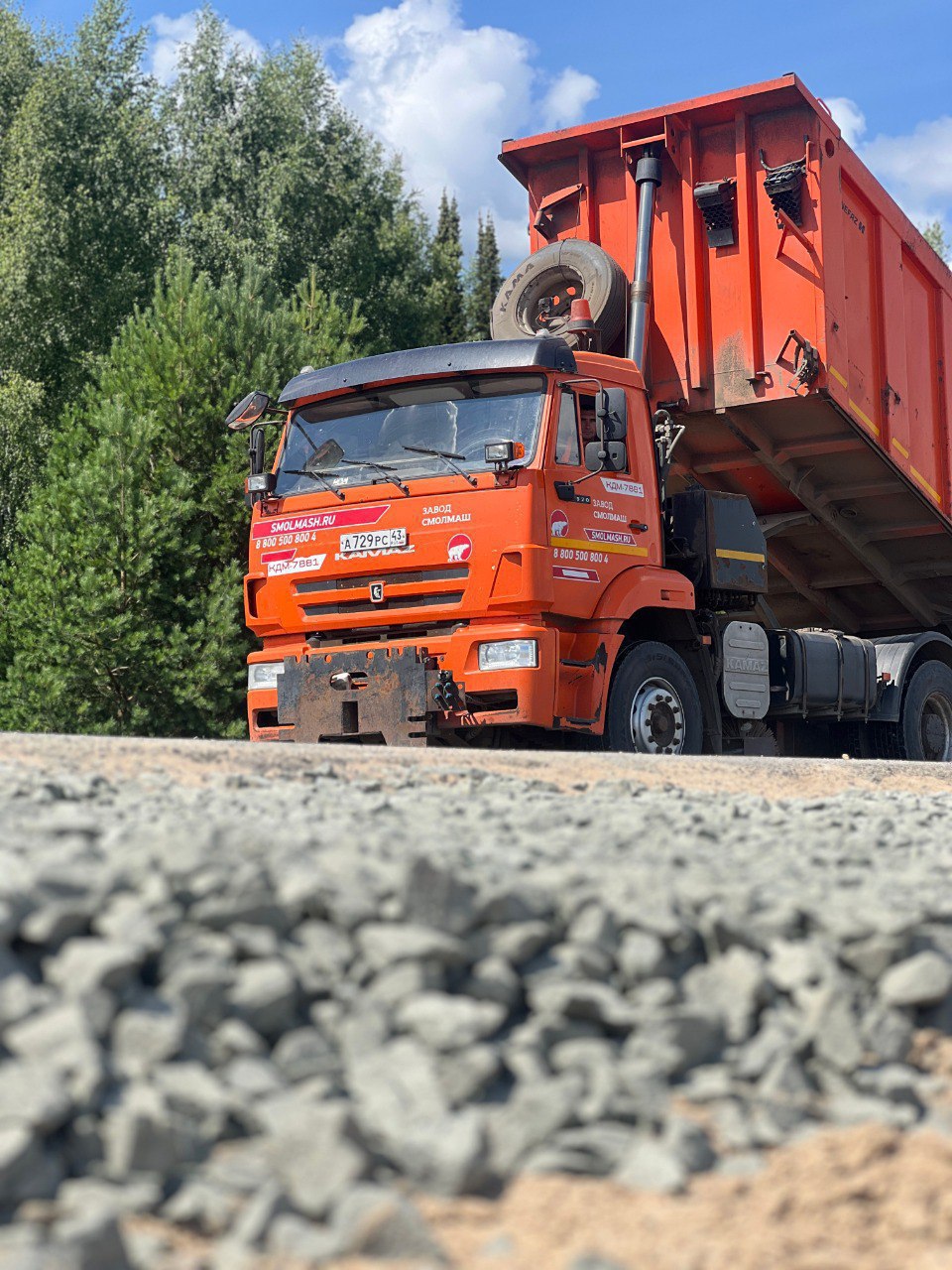 «Вятавтодор» за год обновил более 240 км Кировской области «Вятавтодор» за год обновил более 240 км Кировской области