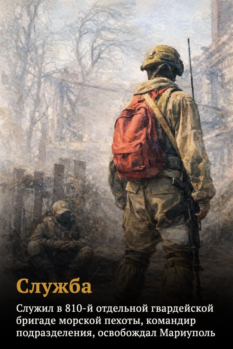 2025 год в России объявлен Годом Защитника Отечества 2025 год в России объявлен Годом Защитника Отечества