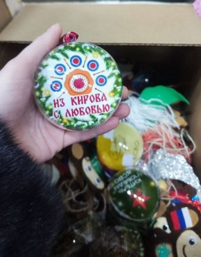 ��������� �������� ���������� ���������� ������� ��� ����� ����������� ������