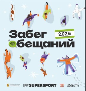 ����� � ������, � �����, � ����