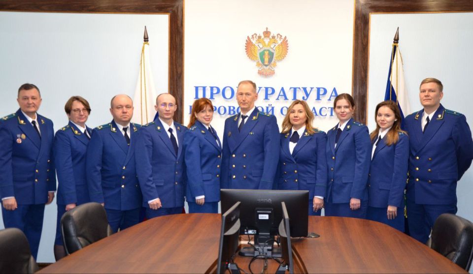 � ����������� ��������� ������� ��������� ����� �����-�������� ������� ��������������� ����������� �� ������ ������ � 2025 ����